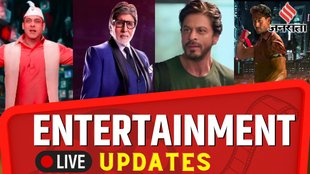 Latest Bollywood Gossip | Bollywood celebrity news | Bollywood breaking news