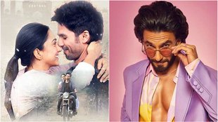 ranbir singh, kabir singh