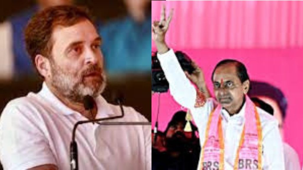 kcr | rahul gandhi | bjp | telangana |
