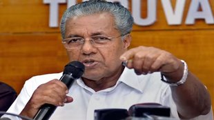 keral cm | pinarai vijayan | israel hamas war |