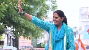 krishna poonia | congress | rajasthan |