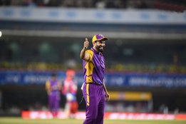 legends league cricket | Irfan Pathan | ind vs aus | world cup 2023