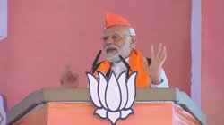 महाराष्ट्र में ‘नमो 11-सूत्रीय कार्यक्रम’ लागू करेगी बीजेपी, लोकसभा चुनावों से पहले इन मुद्दों के जरिये वोटरों तक पहुंचेगी पार्टी