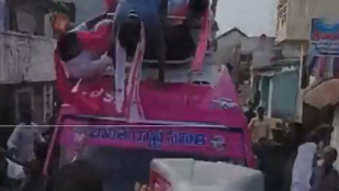 telangana election