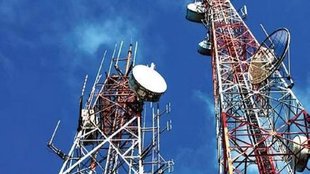 mobile tower