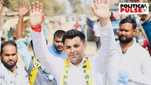 MP Elections | Prakhar Pratap Singh | Youngest candidate in MP