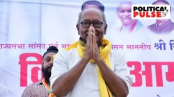 MP Elections: शिवराज और ‘महाराज’ के गढ़ में दिग्गी राजा की परीक्षा! 66 सीटों की जिम्मेदारी, डगर कठिन है लेकिन मुश्किल नहीं