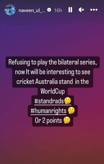 naveen ul haq | afg vs aus | World Cup 2023