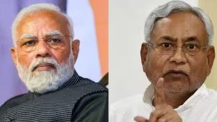 pm modi | nitish kumar | bjp |