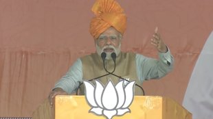 pm modi | rajasthan | anta | ashok gehlot |