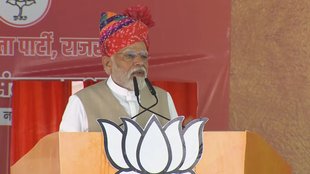 pm modi | rajasthan | bjp | rally |