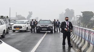pm security breach
