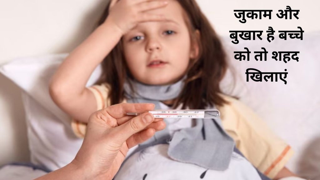 nimoniya me parhej, bacho me nimoniya ke lakshan in hindi, निमोनिया के लक्षण बच्चों में