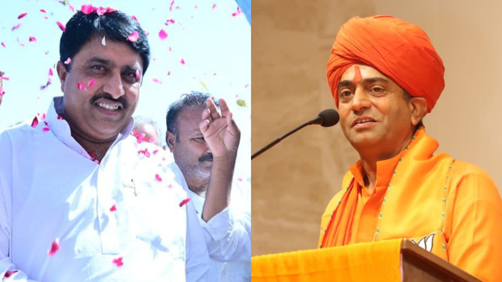 RAJASTHAN ELECTION