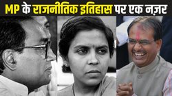 नेहरू के ‘फेवरेट नेता’ CM रहते हार गए थे चुनाव, शिवराज के लिए मुख्यमंत्री पद नहीं छोड़ना चाहती थीं उमा भारती, जानिए मध्य प्रदेश का राजनीतिक इतिहास