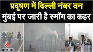 Delhi Pollution