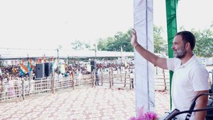rahul gandhi | chhattisgarh | pm modi |