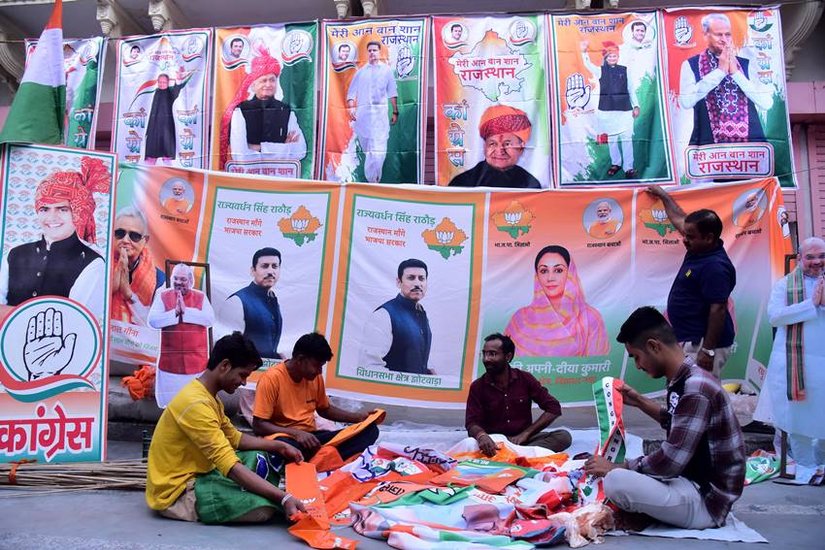 rajasthan Election