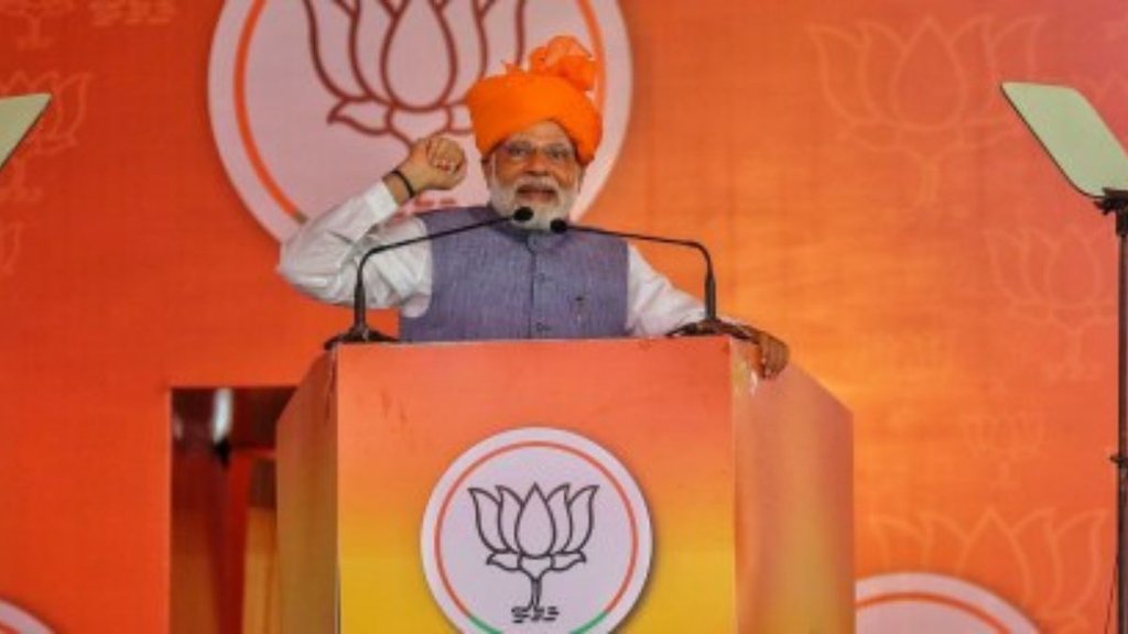 pm modi | bjp |