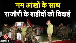 Indian Army