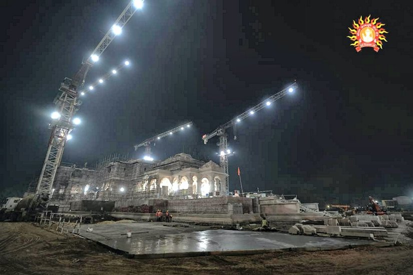 Shri Ram Janmabhoomi Teerth Kshetra