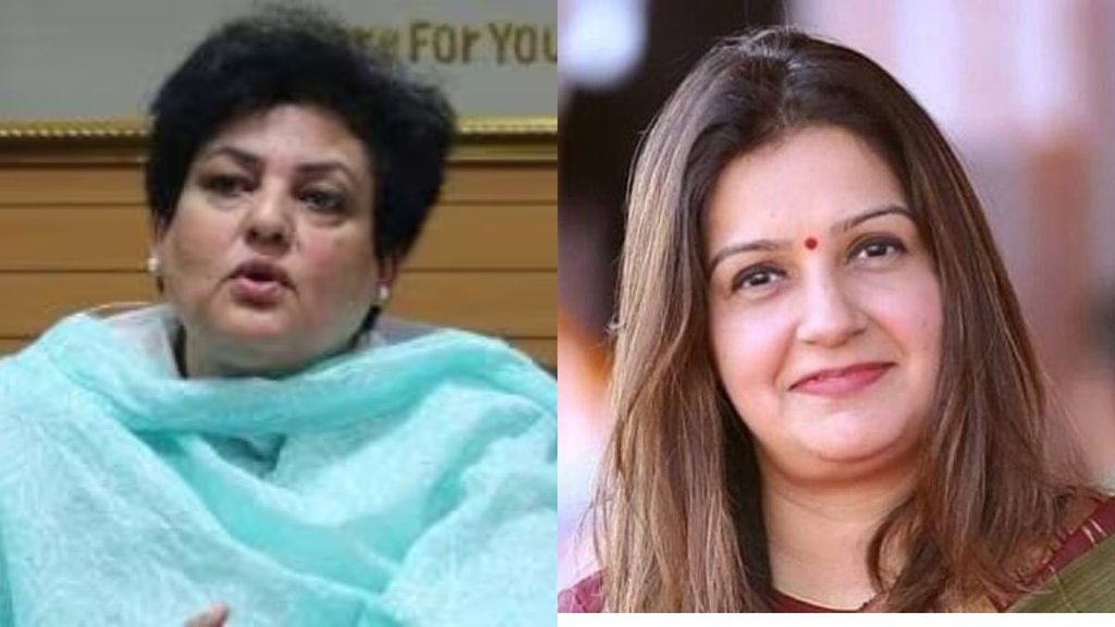 rekha sharma| priyanka chaturvedi| nitish kumar