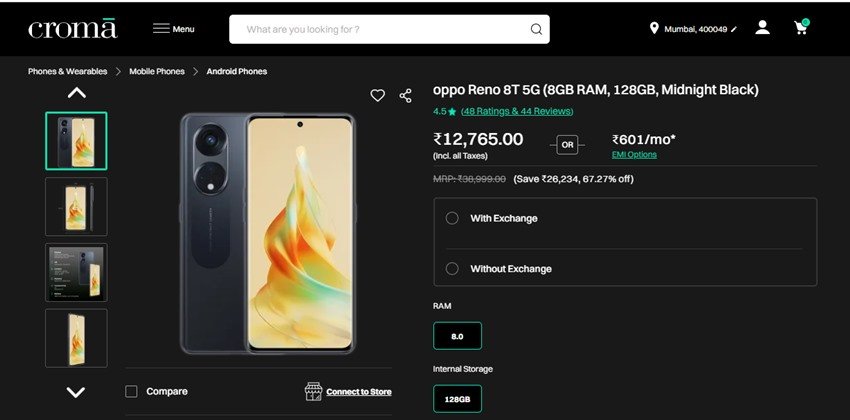 Oppo Reno 8T Offer