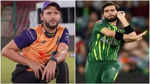 shahid afridi । shaheen afridi । Pakistan Cricket Team