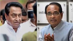 MP Elections: ‘मर भी गया तो राख के ढेर से जिंदा हो जाऊंगा’, इस योजना को लेकर शिवराज और कमलनाथ आमने-सामने