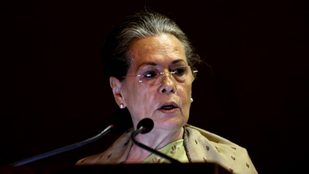 SONIA