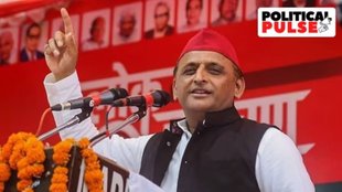 Akhilesh Yadav | lok sabha elections | congress sp