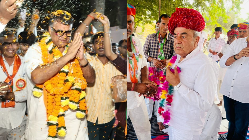 RAJASTHAN ELECTION