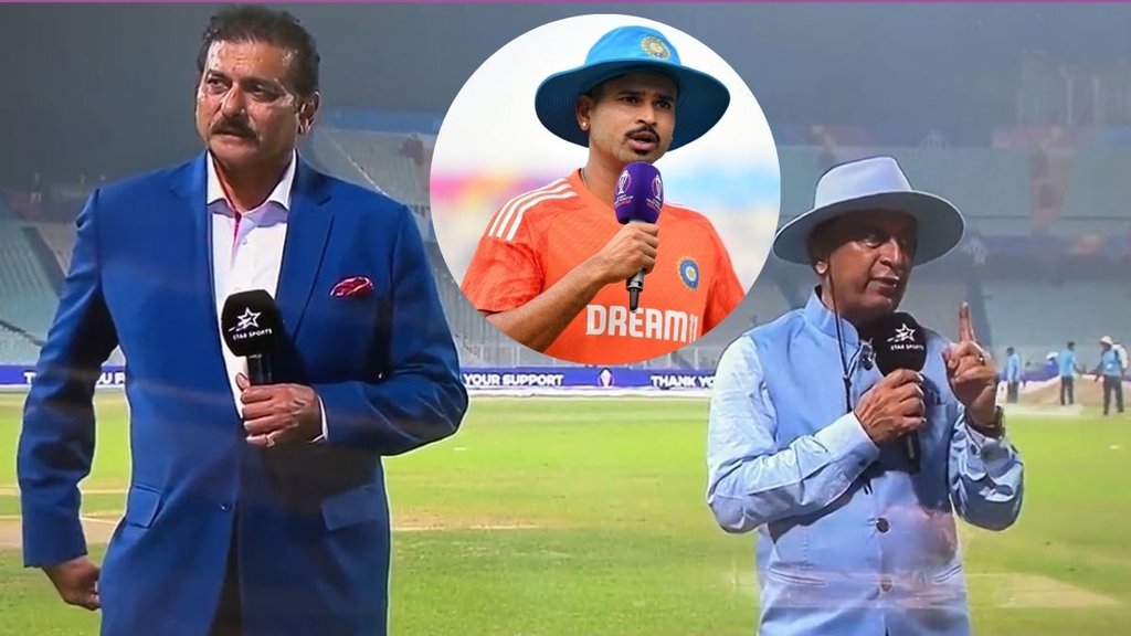 World Cup | Sunil Gavaskar | Shreyas Iyer | Ravi Shastri |