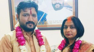 Sanghamitra Maurya | swami prasad maurya | up man called sanghamitra maurya his wife