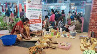 trade fair | delhi | pragati maidan |