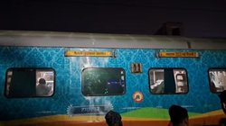 Vaishali Superfast Express Fire: बिहार जा रही वैशाली एक्सप्रेस में लगी भीषण आग, 19 लोग झुलसे, 12 घंटे के भीतर इटावा में दूसरा हादसा