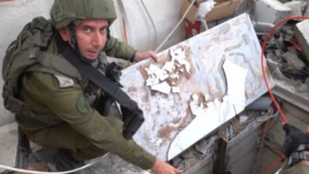 ISRAEL HAMAS