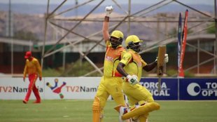 uganda beat Zimbabwe । T20 World Cup 2024 । T20 world Cup Qualifier