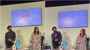 Vicky Kaushal, Katrina kaif