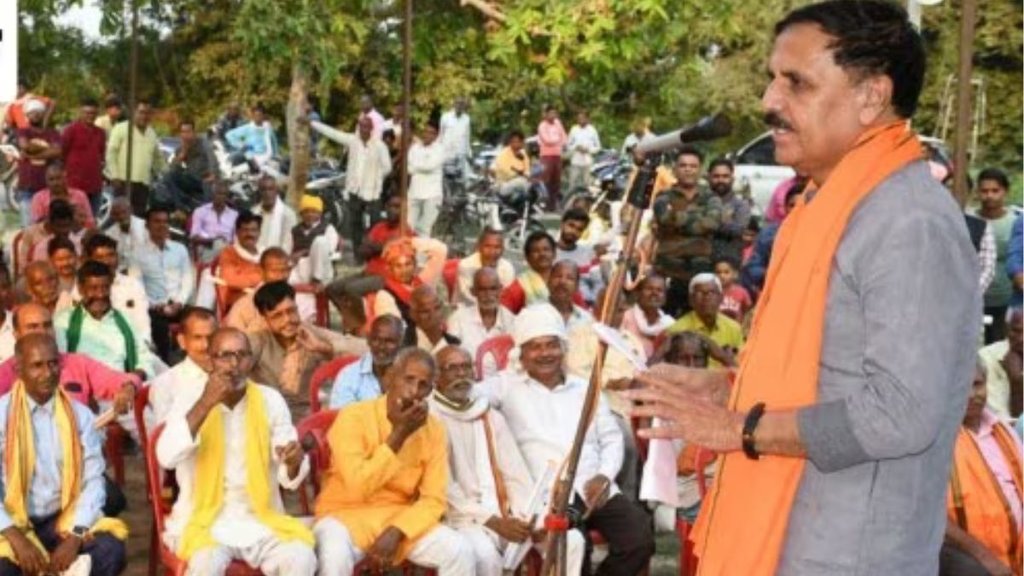 vinod sonkar | bjp | kaushambi | ethics | mahua moitra |