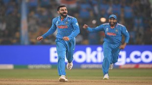 virat kohli bowling | ind vs ned | world cup 2023