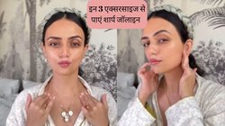 उम्र से 5-7 साल बड़ा दिखाने लगी है चेहरे पर चर्बी? एक्सट्रेस रोशनी चोपड़ा ने बताई 3 एक्सरसाइज, 2 मिनट करने से मिल जाएगी शार्प जॉलाइन
