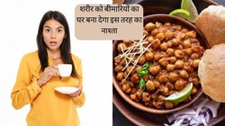 नाश्ते में भूलकर ना खाएं ये चीजें, मुश्किल हो जाएगा मोटापे से पीछा छुड़ाना, बढ़ सकता है हार्ट अटैक का खतरा