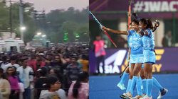 क्रिकेट वर्ल्ड कप के बीच धोनी के शहर पर चढ़ा ‘हॉकी का बुखार’, महिला टीम का फाइनल देखने उमड़े हजारों लोग; VIDEO