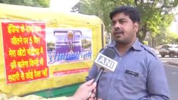 IND vs AUS Final: भारत के विश्व कप जीतने पर चंडीगढ़ के ऑटो ड्राइवर का बड़ा ऐलान, सिराज को लेकर कही बड़ी बात