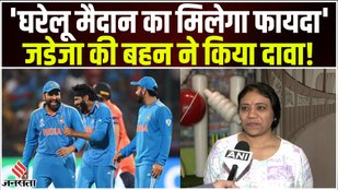 IND vs AUS Final