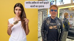 स्मूदनिंग या केराटिन ट्रीटमेंट के बाद बहुत अधिक झड़ने लगे हैं बाल? हेयर एक्सपर्ट Jawed Habib ने बताए 4 तरीके, दूर कर देंगे परेशानी