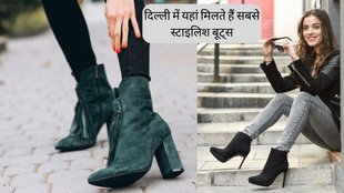 Best Markets In Delhi । Cheap and stylish Leather Boots । Winter Fashion