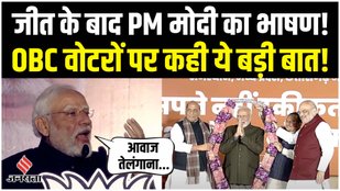 PM Modi's speech after victory in 4 states, attacked Congress!