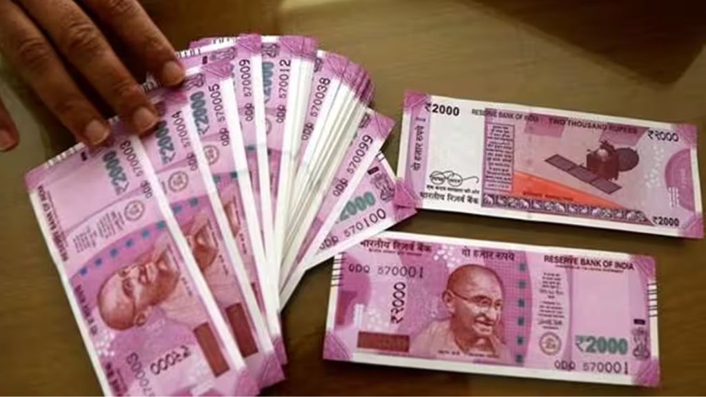 2000 Rupees note | RBI Ban | indian currency